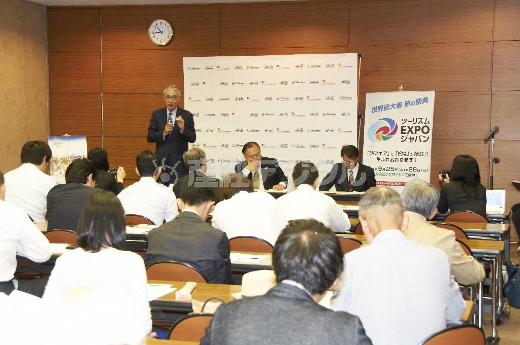 ツーリズムＥＸＰＯジャパンの会見風景。国外、訪日、国内旅行三位一体となった展示会は世界でも数少ないため注目を浴びている＝２０１４年５月２１日（ニュースペース・コム提供）
