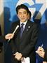 Ｇ７サミットの１日目を終え、記者の質問に答える安倍首相＝４日、ブリュッセル（共同）