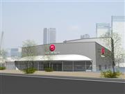 東京都江東区で１０月にオープン予定の「チームスマイル／豊洲ＰＩＴ」 （イメージ図）