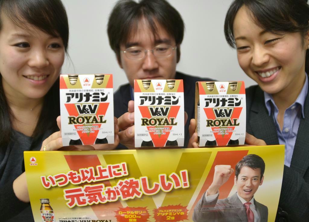 武田薬品工業が発売する「アリナミンＶ＆Ｖロイヤル」＝６日、東京都中央区