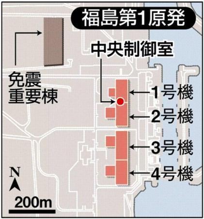 福島第１原発の１、２号機の中央制御室＝２０１４年２月２６日、福島県双葉郡大熊町