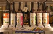 はせがわ酒店パレスホテル東京店内の日本酒シリーズ＝２０１４年４月２５日（青木冨美子さん撮影）
