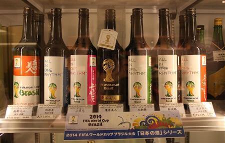 はせがわ酒店パレスホテル東京店内の日本酒シリーズ＝２０１４年４月２５日（青木冨美子さん撮影）