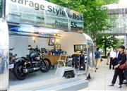 ヤマハ発動機は販促イベント「５５マイル」を復活。バイクのある生活スタイルを提案していく＝１３日、東京都渋谷区（飯田耕司撮影）
