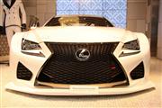 レクサスの新型クーペ「ＲＣ Ｆ」をベースにした「ＧＴ３ ｃｏｎｃｅｐｔ」