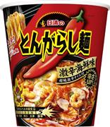 日清食品が３０日発売する「日清のとんがらし麺激辛海鮮味」