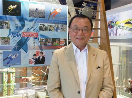 企業スポーツと経営 土屋ホーム スキー部 中 Sankeibiz サンケイビズ