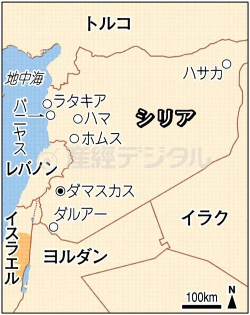 シリア・首都ダマスカス