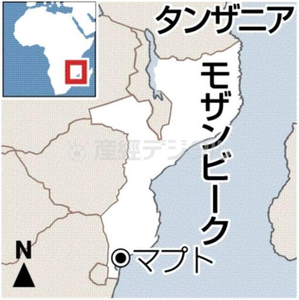 モザンビーク・首都マプト