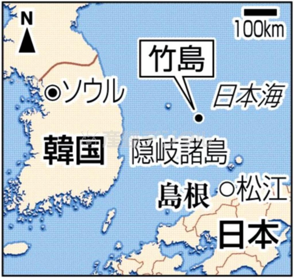 島根県松江市、隠岐諸島（おきしょとう）