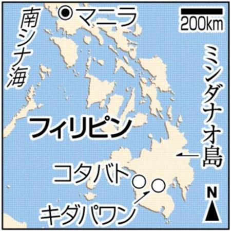 フィリピン・ミンダナオ島