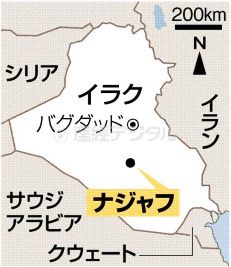 イラク・ナジャフ