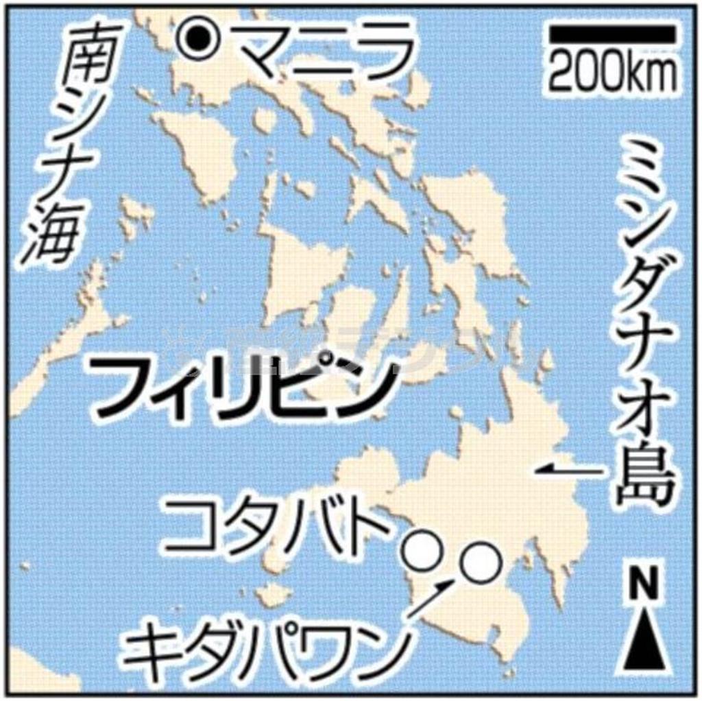 フィリピン・ミンダナオ島