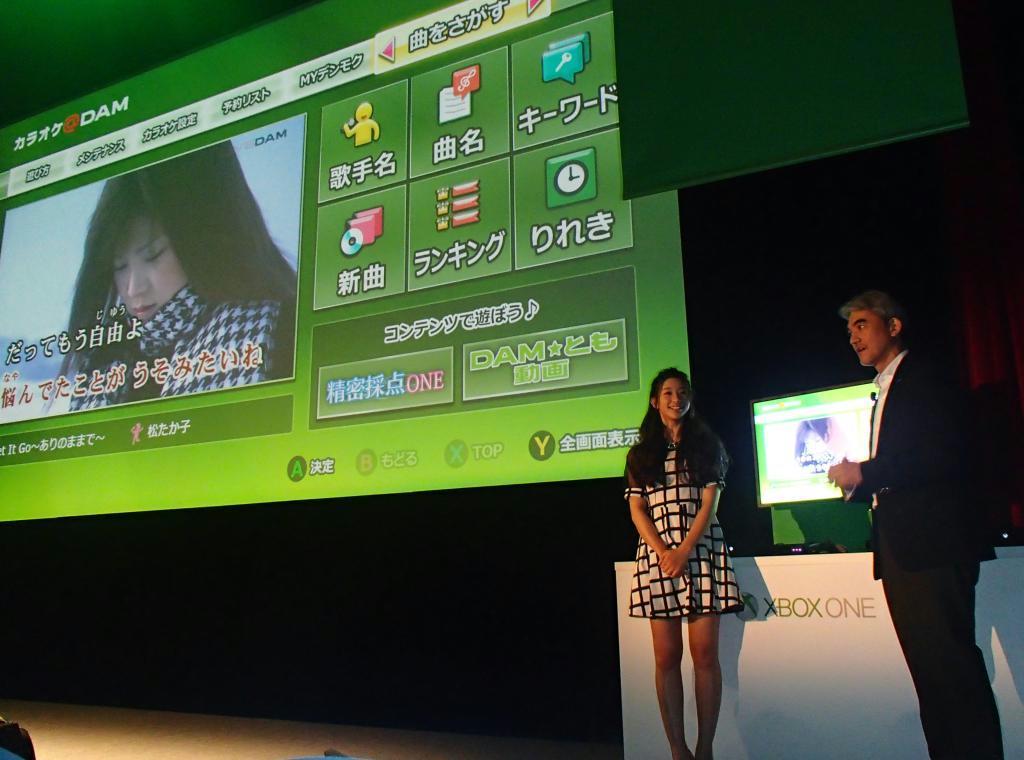 ＸｂｏｘＯｎｅの説明会ではカラオケのアプリなども紹介した＝２０日、東京都千代田区