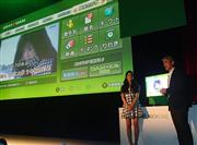 ＸｂｏｘＯｎｅの説明会ではカラオケのアプリなども紹介した＝２０日、東京都千代田区