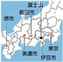東京都、静岡県伊豆市、長野県飯田市、岐阜県美濃市、大阪府堺市