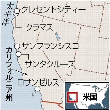 米カリフォルニア州ロサンゼルス