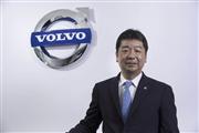 ボルボ・カー・ジャパンの社長に就任する木村隆之氏
