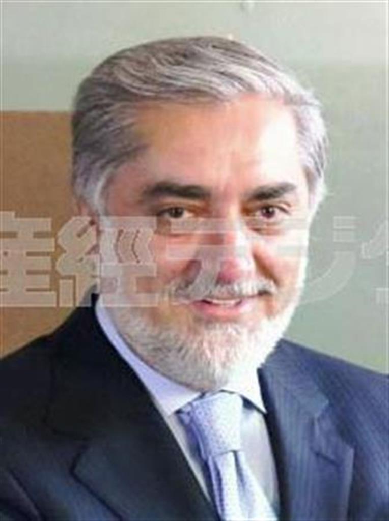 アフガニスタンのアブドラ・アブドラ元外相（共同）