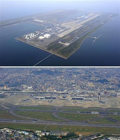 関西空港（上）と大阪空港