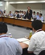 固定価格買い取り制度の見直しなどを議論する経産省の新エネルギー小委員会が１７日、初会合を開いた＝東京都千代田区の経産省