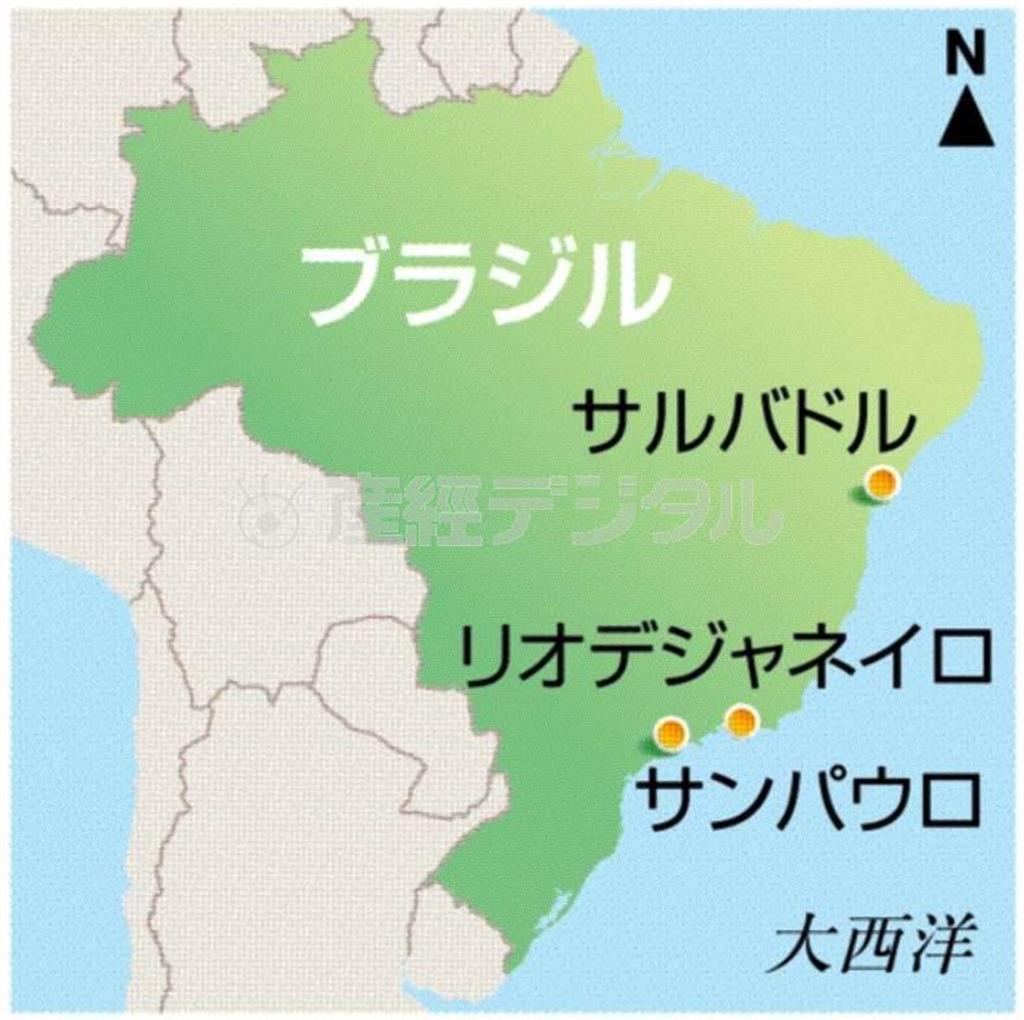 ブラジル・サンパウロ、サルバドル