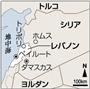 レバノン