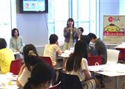 ＳＭＢＣ日興証券が開いた女性限定のＮＩＳＡセミナー＝２日、東京都千代田区