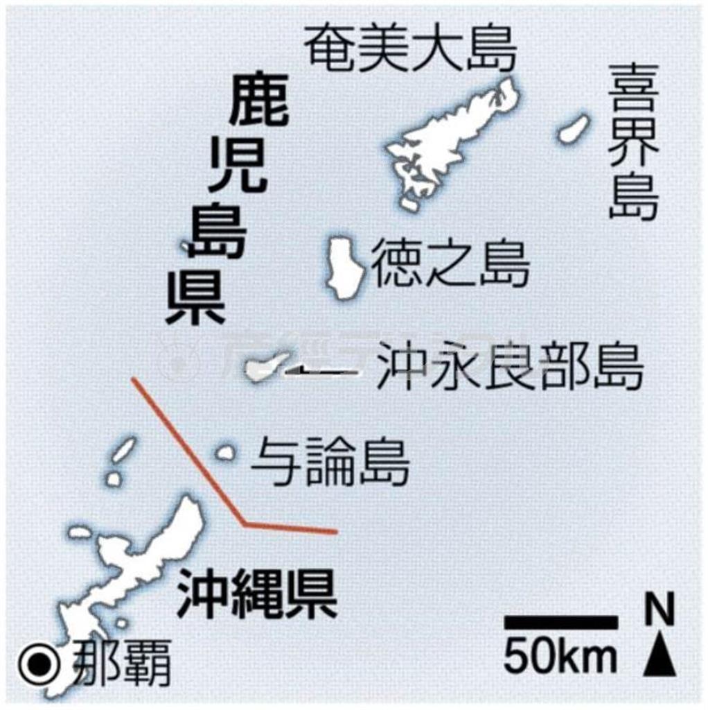 鹿児島県・奄美大島、喜界島