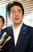 北朝鮮への独自制裁一部解除を表明する安倍晋三首相＝３日午前、首相官邸（酒巻俊介撮影）