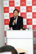 オフィス移転やリニューアルの新サービスを発表する富士通エフサスの今井幸隆社長＝４日、東京都中央区