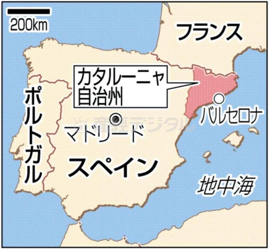 スペイン・カタルーニャ自治州バルセロナ