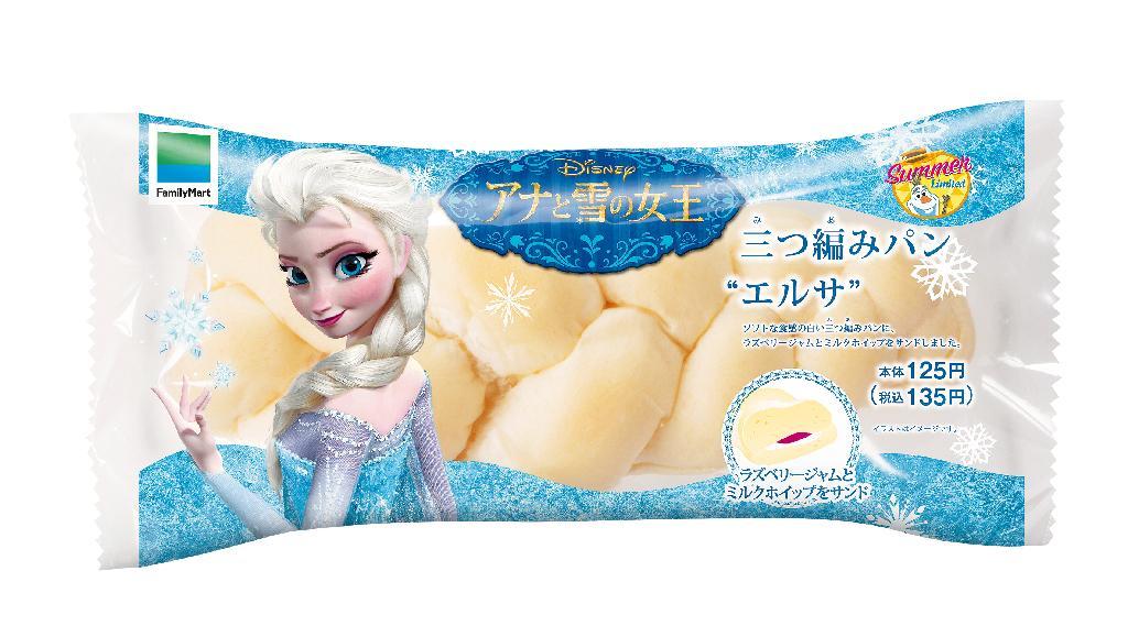 ファミリーマートが１５日発売する「アナと雪の女王」のキャラクターをイメージした「三つ編みパン」