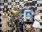 同社のキラーコンテンツがグレードアップして登場