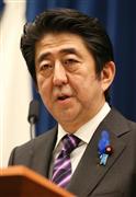 集団的自衛権の行使容認について、会見する安倍晋三首相＝１日、首相官邸