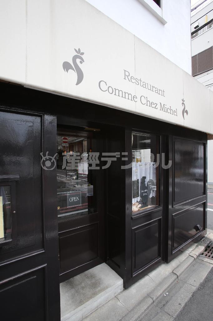 パリのビストロを思わせる瀟洒（しょうしゃ）な外観＝２０１４年６月１１日、京都市中京区（恵守乾撮影）