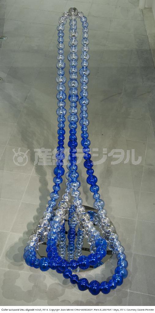 Ｃｏｌｌｉｅｒ＿ａｕｔｏｐｏｒｔｅ＿ｂｅｕ＿ｄｅｇｒａｄｅ＿ｍｉｒｏｉｒ，２０１４．Ｃｏｐｙｒｉｇｈｔ＿Ｊｅａｎ－ｍｉｃｈｅｌ＿Ｏｔｈｏｎｉｅｌ／ＡＤＡＧＰ,Ｐａｒｉｓ＿＆＿ＪＡＳＰＡＲ＿Ｔｏｋｙｏ,２０１４．Ｃｏｕｒｔｅｓｙ＿Ｇａｌｅｒｉｅ＿Ｐｅｒｒｏｔｉｎ