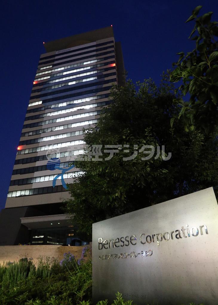 ベネッセコーポレーション東京本部のビル＝２０１４年７月１４日、東京都多摩市（小野淳一撮影）