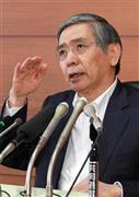 金融政策決定会合後、記者会見する日銀の黒田東彦（はるひこ）総裁＝２０１４年７月１５日午後、東京都中央区（宮崎裕士撮影）