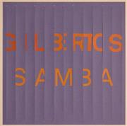 ジルベルト・ジル「サンバ」。７月２３日発売（提供写真）