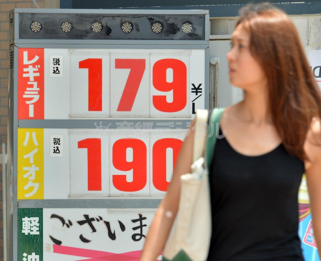 ガソリン価格高騰で都内ではレギュラー１リットル１７０円を超えるスタンドも＝２０１４年７月１６日午前、東京都文京区（三尾郁恵撮影）
