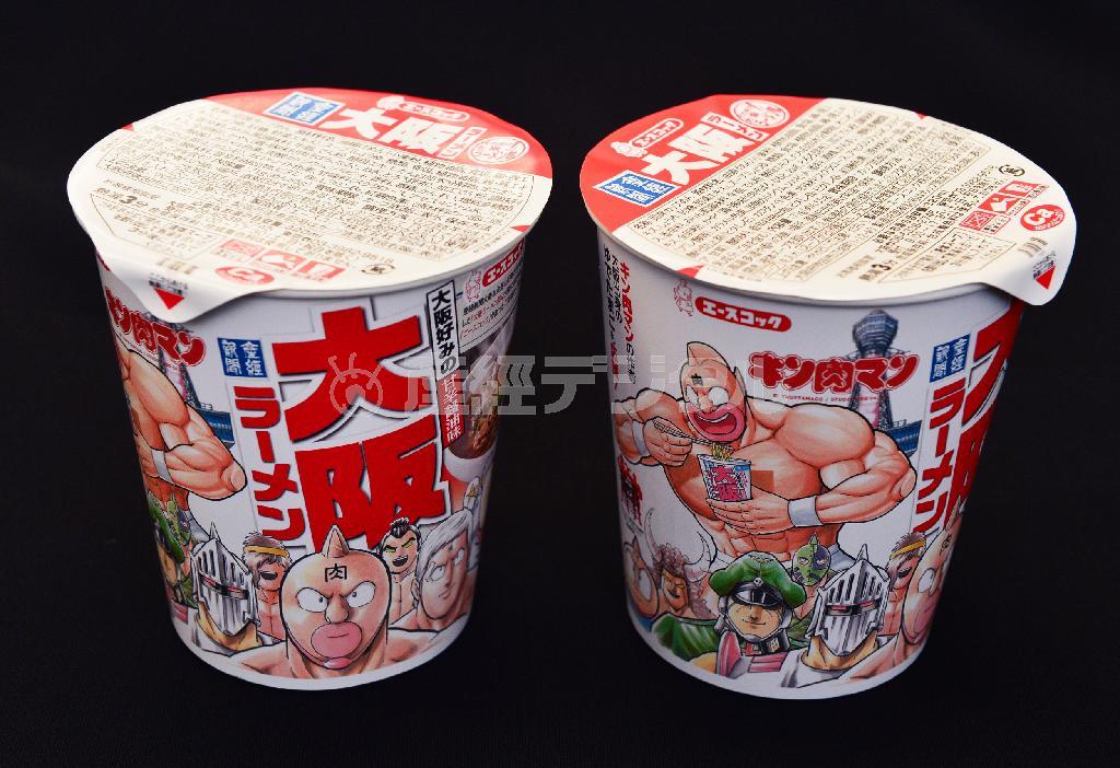 カップ麺「それゆけ！大阪ラーメン」の第４弾。８月１１日発売