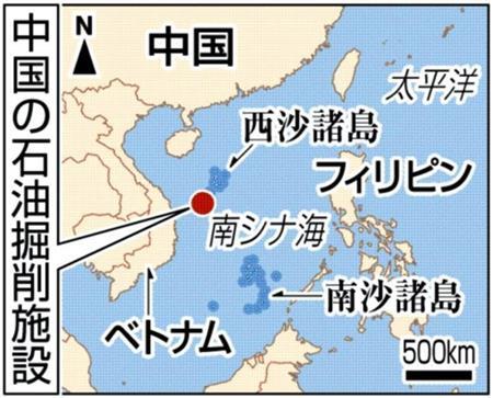 中国の石油掘削施設＝２０１４年７月１６日現在、南シナ海のパラセル（中国名・西沙）諸島