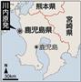 九州電力川内（せんだい）原発＝鹿児島県薩摩川内市