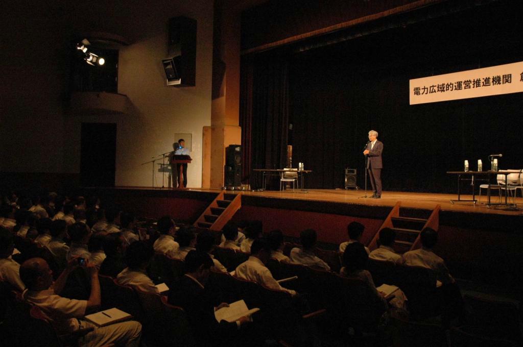 電力広域的運営推進機関の設立総会＝１７日午後、東京都豊島区