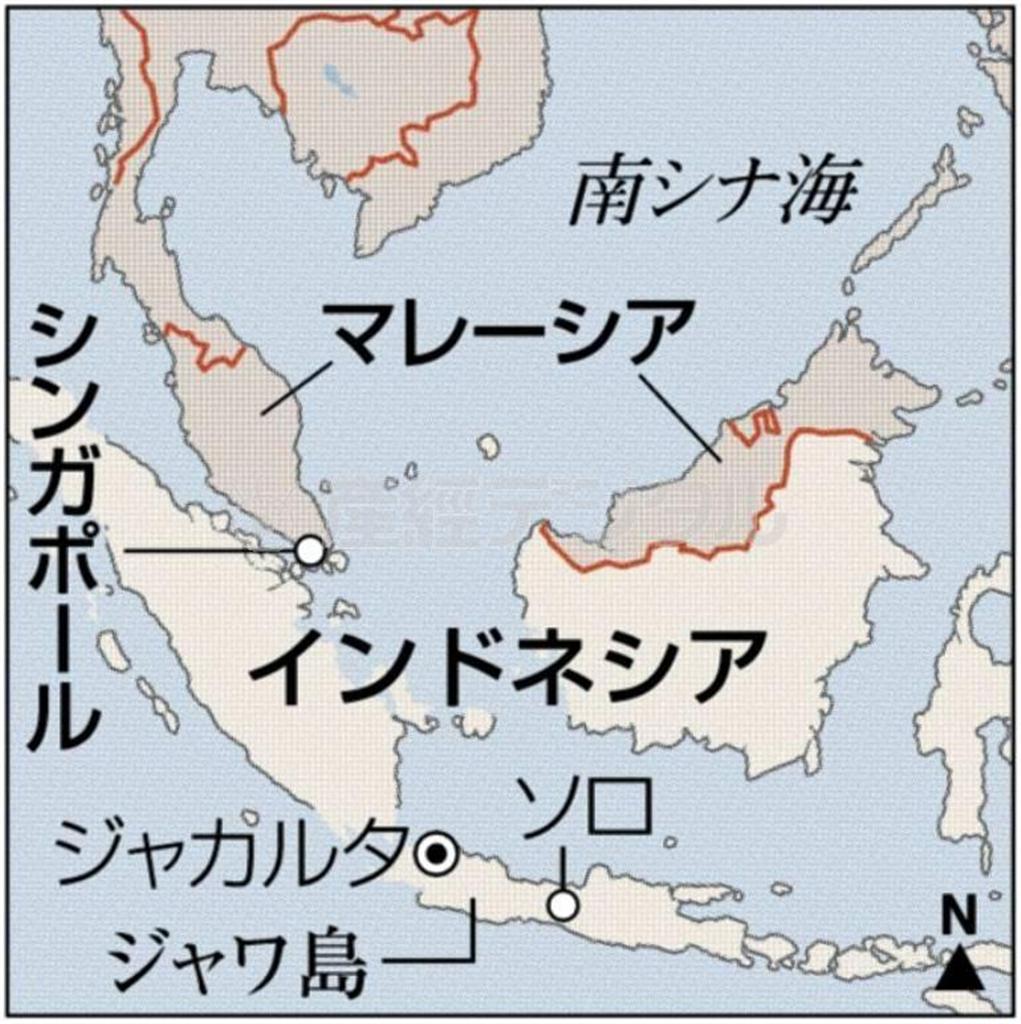 シンガポール・首都シンガポール