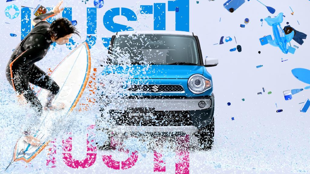 スズキの軽SUV「ハスラー」のCMの一コマ