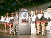 日本の夏の風物詩“怪談”と日本の大衆娯楽パチンコが融合