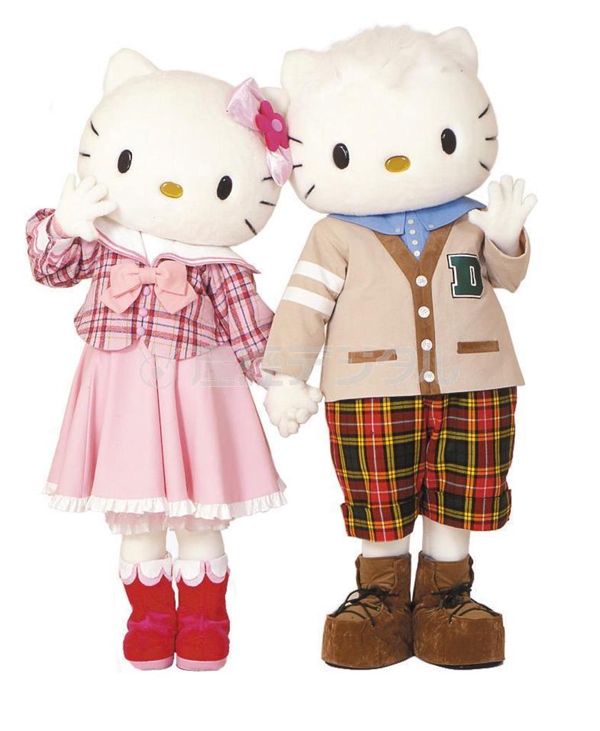 アイドルが堂々と交際宣言を始めた１９９９年、キティちゃんの恋人「ディアダニエル」（右）も発表された（提供写真）。（Ｃ）１９７６，２０１４＿ＳＡＮＲＩＯ＿ｃｏ．，ＬＴＤ．