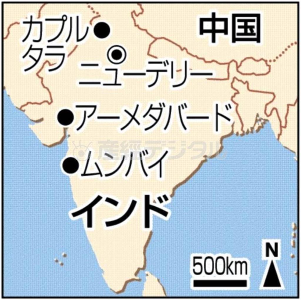 インド・首都ニューデリー